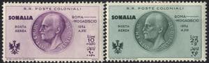1934, Volo Roma - Mogadiscio, 10 val. (Sass. ... 