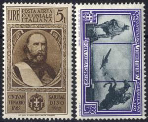 1932, Garibaldi, posta aerea, 7 val. (Sass. ... 