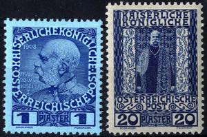1908, Jubiläum, 9 Werte, postfrisch (ANK ... 