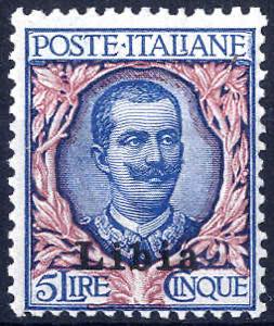 1912/15, Floreale, 5 Lire azzurro e rosa, ... 