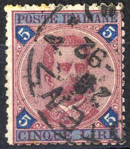 1891/96, Umberto I, 5 Lire carminio e ... 