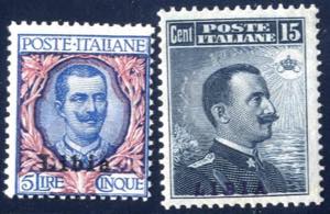1912-15, francobolli italiani con ... 