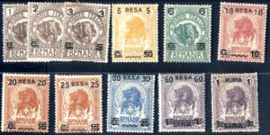 1923, francobolli del 1907 e 1920 con ... 