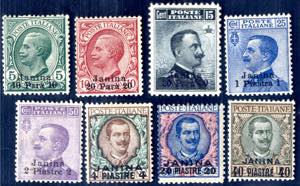 1909-11, francobolli dItalia con ... 