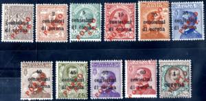 1919, BZ3: francobolli dItalia ... 