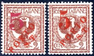 1919, BZ3: francobolli dItalia con ... 