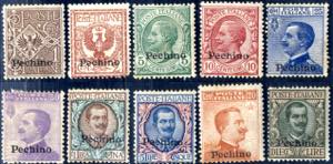 1917-18, francobolli dItalia del 1901-16 ... 