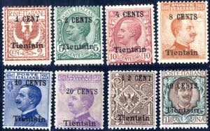 1918-19, francobolli dItalia soprastampati ... 