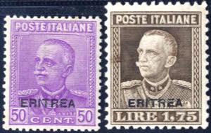 1928-9, 50 c. lilla e 1,75 L. bruno con ... 