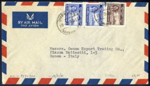 1951, Flugpostbrief von Bangkok 18.2.1951 ... 