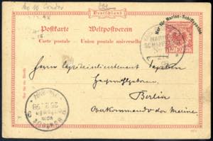 1898, Schiffspost-Ganzsachenkarte 10 Pf ... 