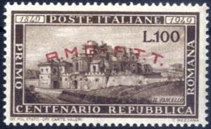 1949, Romana, integro, Sass. 41