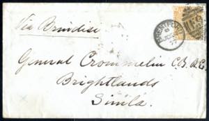 1877, Brief aus Brentford am 22.6. nach ... 