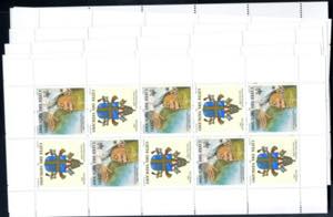 2002, francobolli automatici da 0,26 cent su ... 