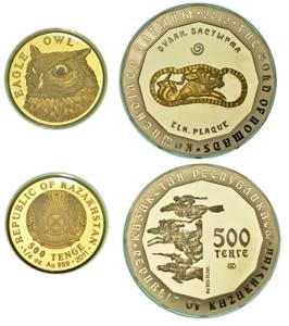 KAZAKISTAN. Lotto di due monete. 500 Tenge ... 