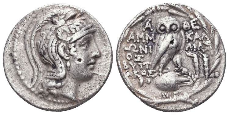 ATTICA. Athens. Circa 165-42 BC. ... 