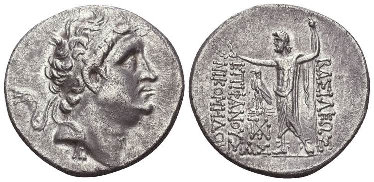 KINGS OF BITHYNIA. Nikomedes IV ... 