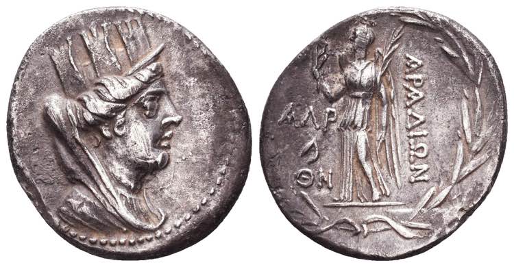 Phoenicia, Arados. Ca. 137-45 B.C. ... 