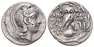 ATTICA. Athens. Circa 165-42 BC. New Style ... 