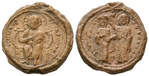 Imperial lead seal of 
Constantinos Doukas ... 