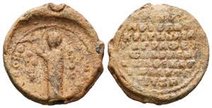 Byzantine lead seal of Constantine (?) ... 