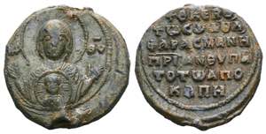 Byzantine lead seal of 
Pharasmanes ... 