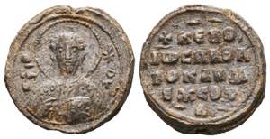 Byzantine lead seal of John ... 