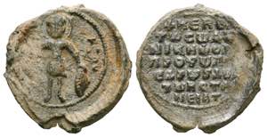 Byzantine lead seal of Nikephoros ... 