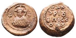 Byzantine lead seal of Zacharias bishop
(7th ... 