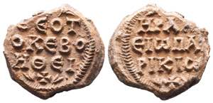 Byzantine lead seal of Heraclius ... 