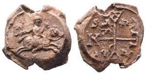 Byzantine lead seal of Andreas ... 