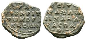 Byzantine lead seal of Michael imperial ... 