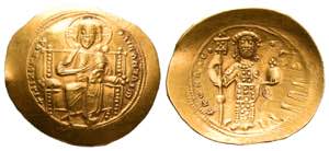 Costantine . (1059-1067), Histamenon ... 