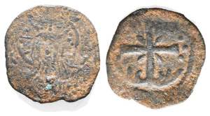 CRUSADERS, Edessa. 1119-1150. Æ Follis 
.

