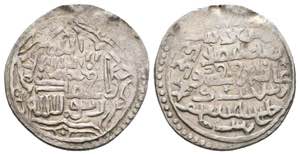 Islamic Ar Silver Coins, 
.

