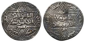Islamic Ar Silver Coins, 
.

