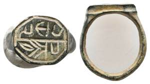 Roman Bronze Seal Ring with an inscription ... 