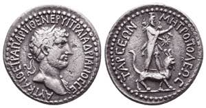 CILICIA. Tarsus. Hadrian, 117-138. ... 