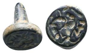 Ancient Bronze Seal Amulet,