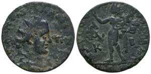 CILICIA, Tarsus. Valerian I. 253-260 AD. Æ