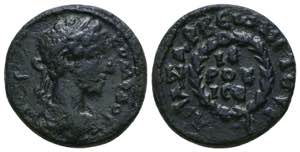CILICIA. Anazarbus. Commodus (177-192). Ae ... 