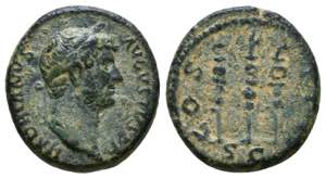 Hadrian Æ Quadrans. Rome, AD 121-122.
