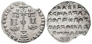 Basil II Bulgaroctonos (AD 976-1025), with ... 
