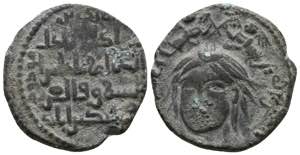 Artuqids of Mardin, Nasir al-Din Artuq ... 