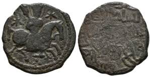 Islamic Coins, SELJUQ OF RUM,   AE fals 