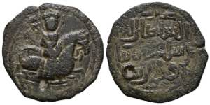 Islamic Coins, SELJUQ OF RUM,   AE fals 