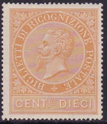 1874 - 10 c. arancio. n.1 Cert. ... 
