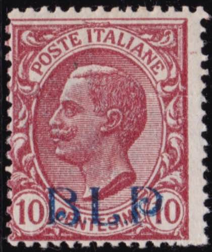 1921 - 10 c. rosa n. 1. Cert. E. ... 