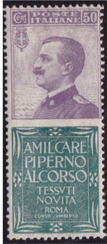 1924-25 - 50 c. Piperno n. 13. ... 