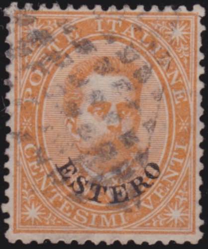 1881-83 - Levante n. 14 ... 